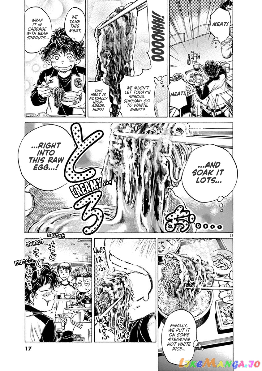 Ao Ashi, Chapter 40 image 18